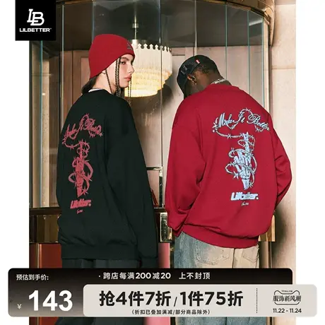 Lilbetter幸运手势380g重磅卫衣潮牌男情侣装秋款上衣圆领套头衫商品大图