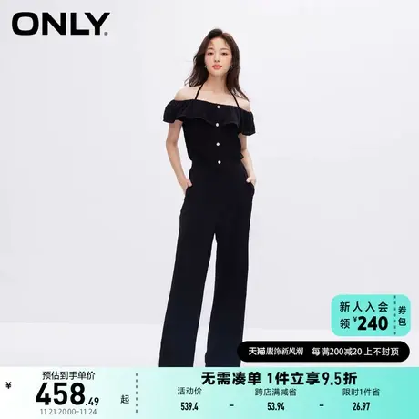 ONLY奥莱夏季新款时尚收腰显瘦一字肩直筒连体休闲裤女商品大图