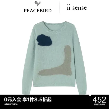 太平鸟ii sense联名系列秋新款毛套衫A1EBC4B88图片