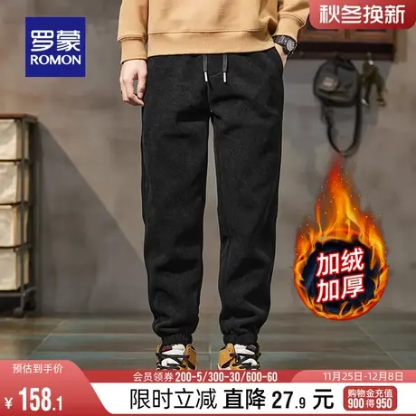 【灯芯绒+加绒保暖】罗蒙男士宽松抽绳腰休闲裤2023冬季束脚长裤商品大图