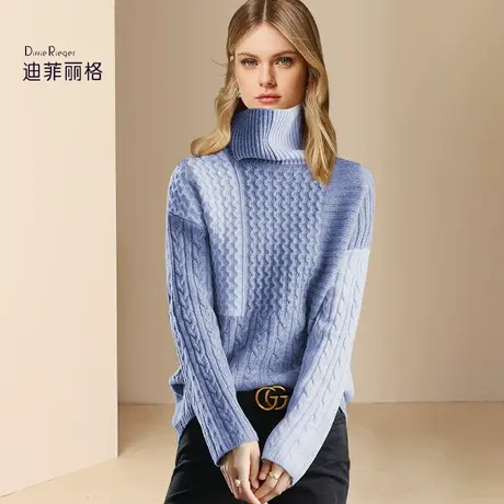 迪菲丽格洋气减龄撞色拼接高领毛衣女冬2023新款软糯慵懒风针织衫图片