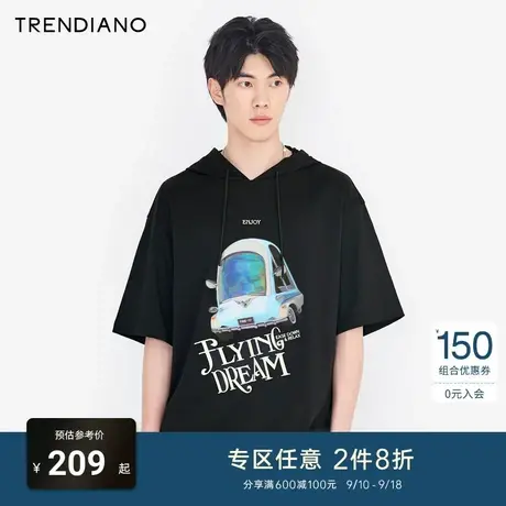 TRENDIANO潮牌官方夏季男装棉质时尚潮流百搭休闲宽松连帽短袖T恤商品大图