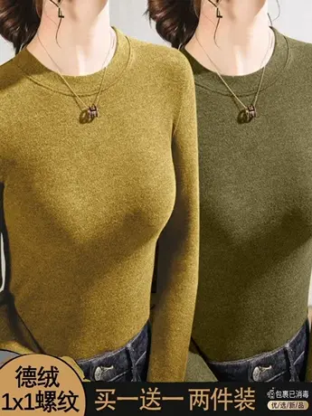 单/两件装 双面德绒圆领打底衫上衣2023秋冬季修身内搭长袖t恤女图片