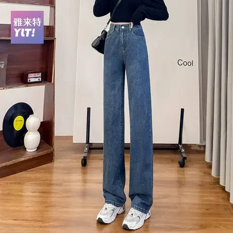 高腰阔腿加绒牛仔裤女春秋爆款2023窄版直筒宽松新款显瘦裤子冬季图片