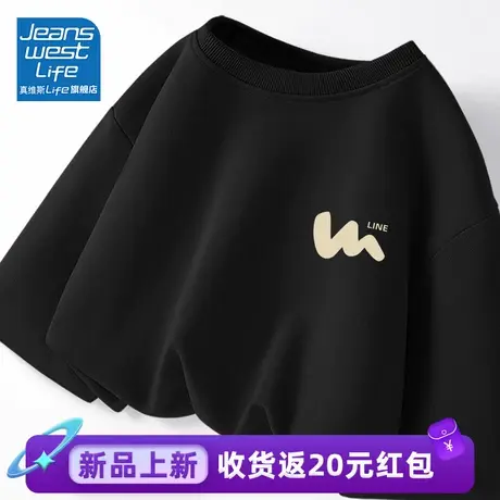 真维斯LIFE黑色圆领卫衣女2023新款爆款秋冬款宽松韩版百搭外套女图片