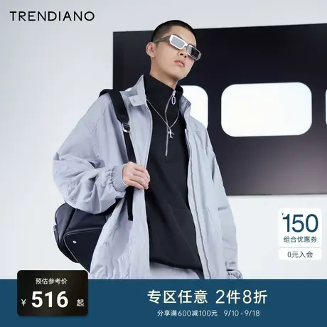 TRENDIANO官方男装春秋新款机能风飞行员夹克防风风衣外套男休闲商品大图