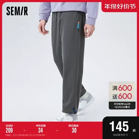 [商场同款]森马休闲裤男2022通勤风男士直筒裤子冬季新款宽松卫裤图片