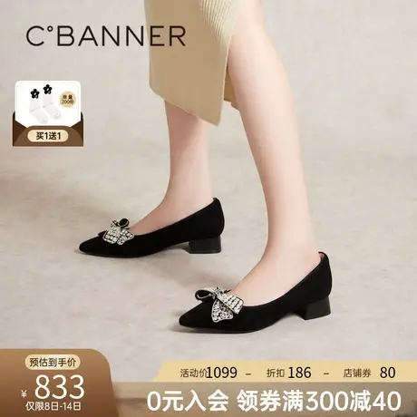 千百度粗跟晚晚鞋春季新款中跟羊皮浅口尖头单鞋女通勤舒适百搭商品大图