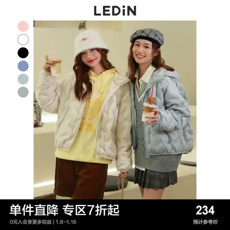 乐町连帽压印轻薄羽绒服春季羽绒C5ACC4902图片