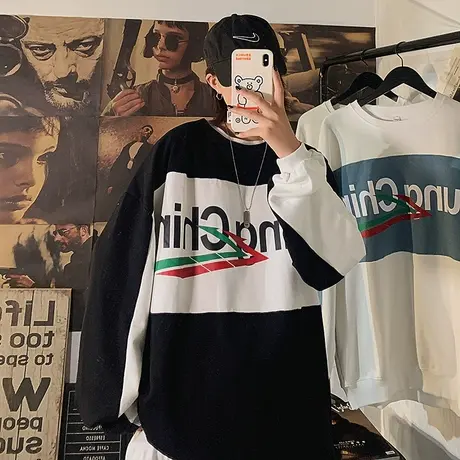 圆领卫衣男韩版潮流秋装衣服ins港风长袖大码情侣棒球服宽松外套商品大图