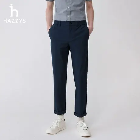 Hazzys哈吉斯奥莱2024春夏新款男士锥形裤纯色休闲裤商务裤子长裤图片
