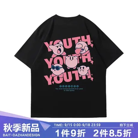 星之卡比短袖男款纯棉小众设计感情侣新款半袖宽松潮牌夏季t恤男商品大图