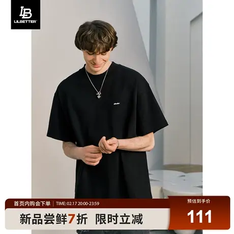 Lilbetter 300g重磅短袖T恤男士潮2024新款夏季五分袖宽松半截袖商品大图