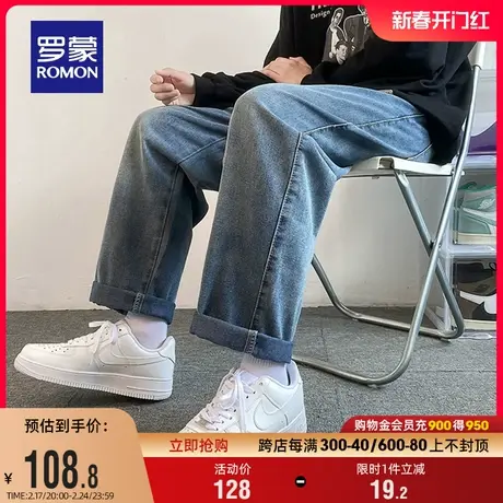 罗蒙男士时尚休闲直筒牛仔裤2024春季新款宽松百搭复古显瘦长裤男图片