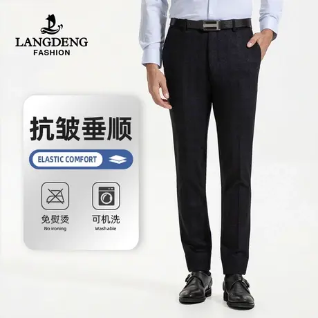 浪登2023直筒男秋冬新款垂感修身商务高级感商务正装裤子男商品大图
