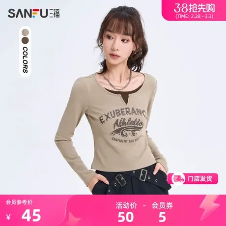 三福打底衫女2024新款秋冬美式假两件t恤内搭长袖上衣女装478224商品大图