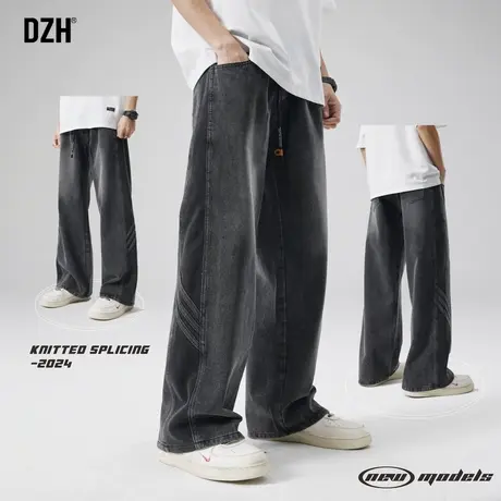 男士黑色裤子男裤阔腿牛仔裤男春季2024新款宽松休闲裤直筒工装裤商品大图