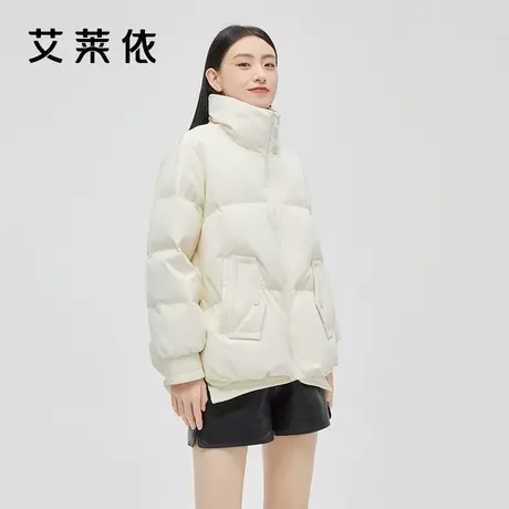 艾莱依2022年新款立领羽绒服女款冬季白色时尚高级设计感小众冬装商品大图
