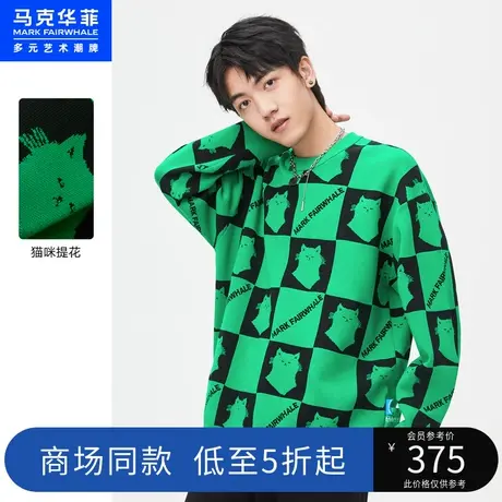 商场同款马克华菲萌猫字母提花圆领针织衫男秋季新款青春潮流图片