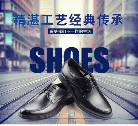 Camel/骆驼男鞋春季商务正装休闲真皮舒适皮鞋A281043391商品大图