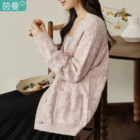 茵曼慵懒风开衫毛衣女2024年秋季新款温柔V领显瘦针织上衣外套图片