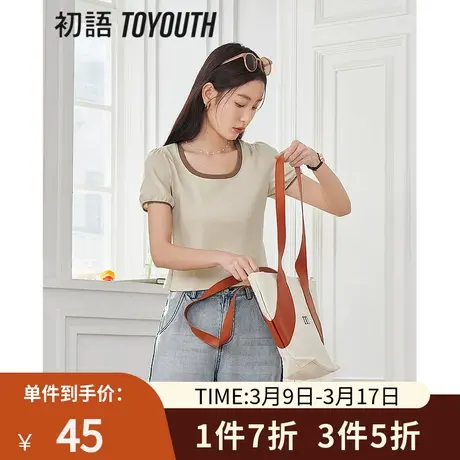 TOYOUTH初语U领短袖T恤女2023夏季新款拼接设计修身显瘦短款T恤商品大图