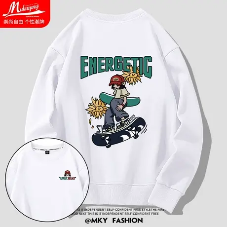 美式潮牌高街滑板少年圆领卫衣男秋季薄款宽松大码休闲简约长袖衫商品大图