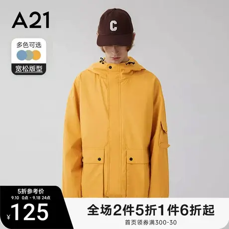 A21男装2023连帽外套男秋季款男士短款风衣情侣装早春衣服男生潮图片