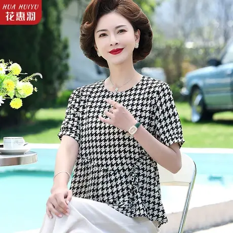 中年妈妈夏装时尚短袖千鸟格上衣2023新款中老年女夏季洋气T恤衫商品大图