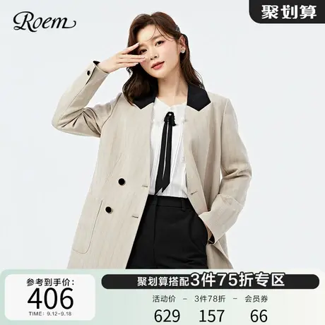 Roem春秋 新品时尚简约复古小众设计宽松休闲时髦条纹西装外套女商品大图