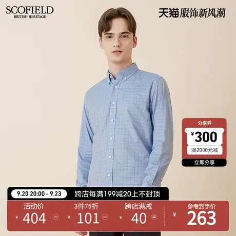 SCOFIELD衬衫男商务休闲格子长袖衬衫SMYCB88QX3商品大图