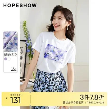 红袖outlets亮丝印花T恤hopeshow2023春季新款女装圆领套头短袖商品大图