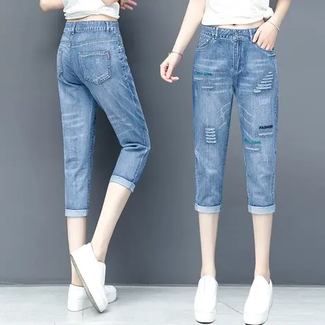 破洞七分牛仔裤女秋季2023年新款潮遮肉显瘦中裤白色九分哈伦裤子商品大图