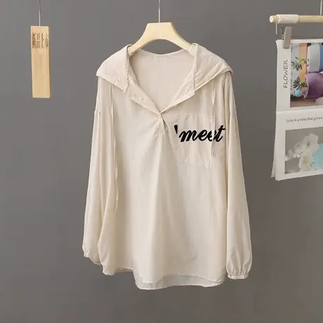 夏季轻薄款透气舒适防晒衫女长袖连帽中长款防晒衣户外紫外线上衣商品大图