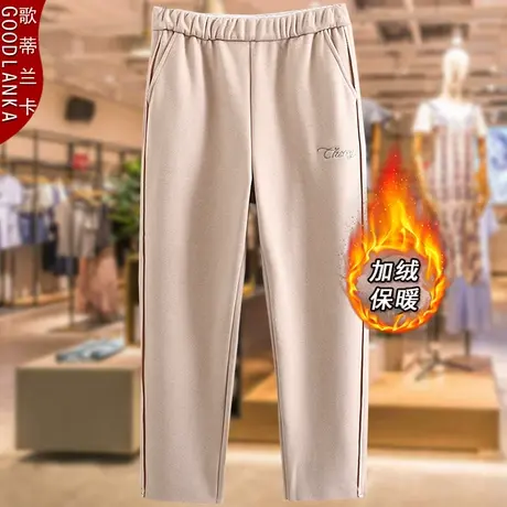 大码女裤加绒外穿胖mm秋冬装新款宽松松紧腰加厚毛呢休闲裤200斤图片