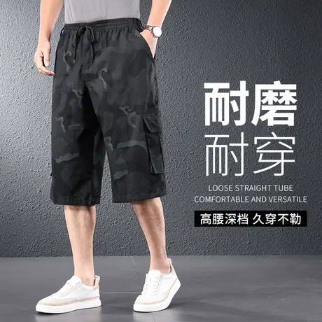 工装短裤男夏季加肥加大码迷彩七分裤子男款宽松纯棉耐磨胖子中裤商品大图