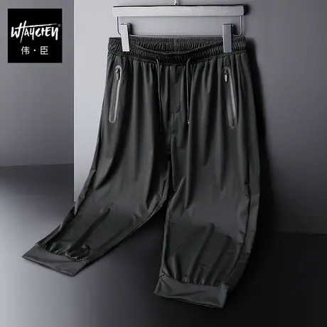 伟臣夏季新品大码男式休闲裤胖子加肥加大冰丝轻薄肥佬小脚七分裤商品大图