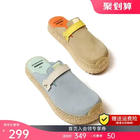 快乐玛丽包头半拖鞋女外穿渔夫鞋一脚蹬新款百搭穆勒凉拖半托单鞋图片