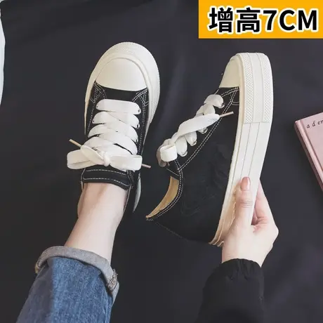 2023春季新款内增高帆布鞋女7厘米板鞋百搭夏季布鞋子韩版小白鞋商品大图