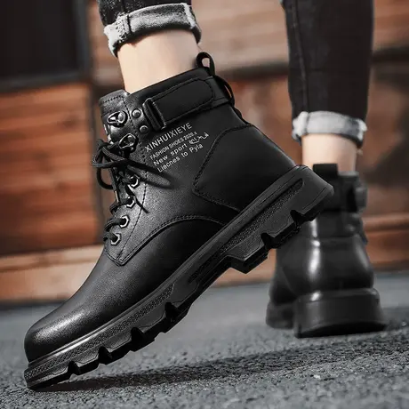 雨鞋男士洗车水鞋防水鞋防滑厨房厨师工作鞋时尚劳保中筒雨靴男款商品大图