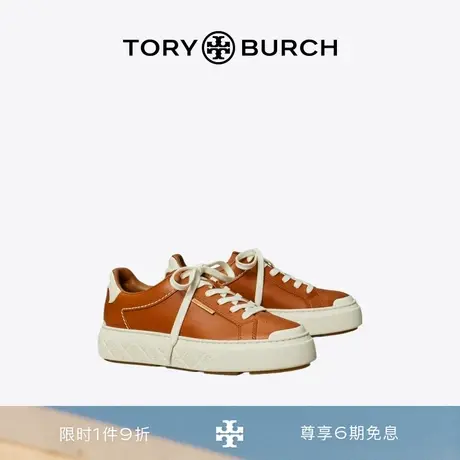 TORY BURCH 汤丽柏琦LADYBUG休闲运动鞋平底鞋152927图片