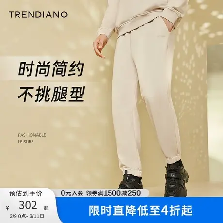 TRENDIANO官方秋季新款纯棉潮流字母卫裤男束脚九分裤休闲裤图片