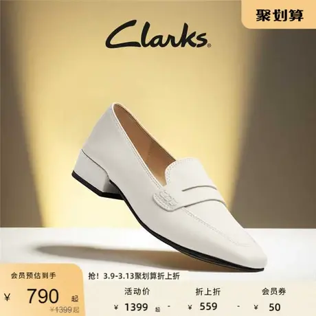 Clarks其乐女鞋春秋时尚潮流复古英伦方跟乐福鞋舒适方头单鞋图片