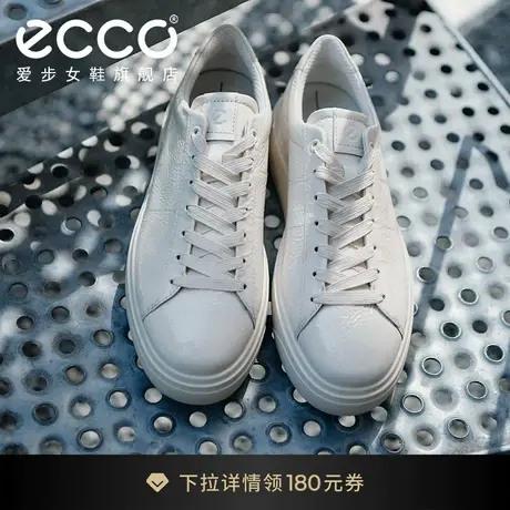 ECCO爱步厚底鞋女 新款复古松糕鞋增高休闲鞋板鞋 街头舞台219513图片