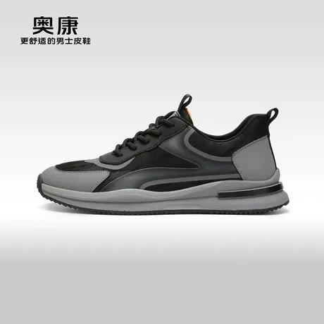 【门店发货】奥康男鞋春秋季流行时尚休闲鞋透气舒适耐磨运动鞋商品大图