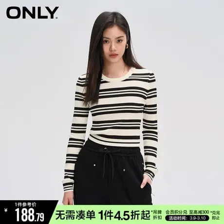 ONLY秋季时尚百搭修身条纹圆领长袖针织衫女|123424031图片
