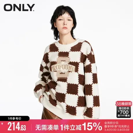 ONLY毛绒落肩撞色格子圆领长袖套头卫衣女|12249S018商品大图