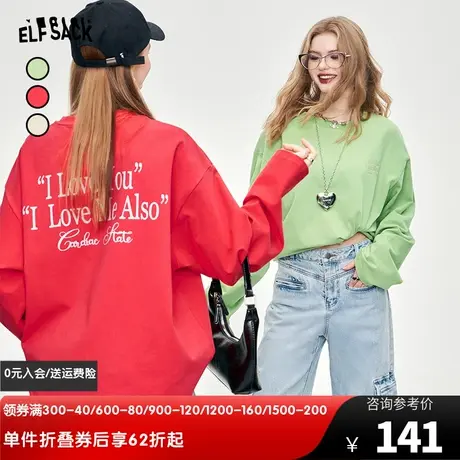 妖精的口袋字母印花长袖t恤女2024年早春新款宽松圆领内搭打底衫图片
