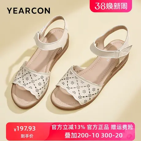 意尔康凉鞋女2024年新款妈妈凉鞋女款坡跟平底舒适软底妈妈鞋真皮图片
