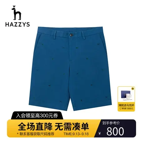 Hazzys哈吉斯夏季新款男士休闲短裤韩版时尚宽松直筒裤男潮流裤子商品大图